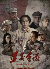 木下凛凛子交换夫妇播放